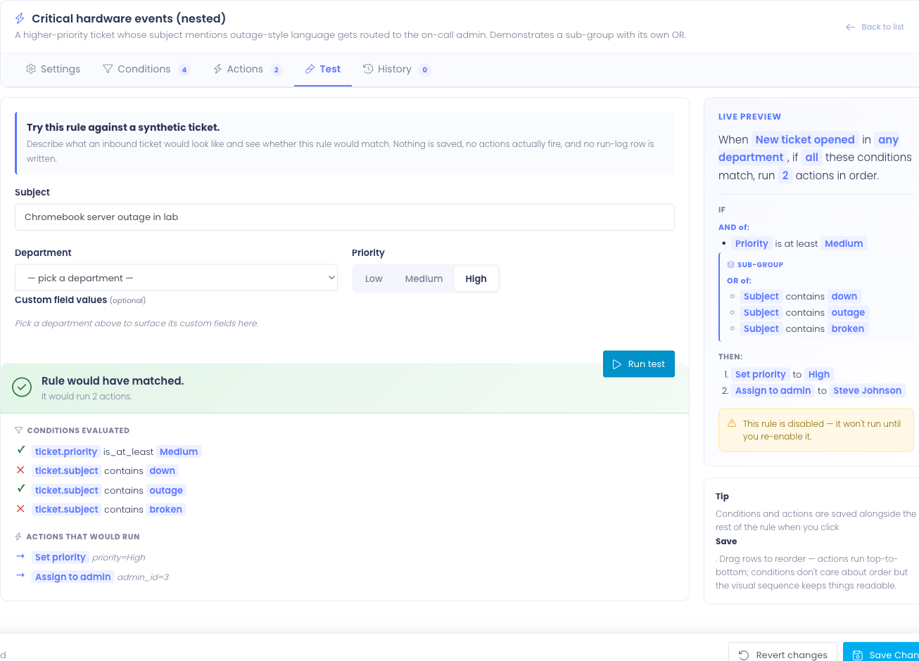 The test result panel showing a matched verdict